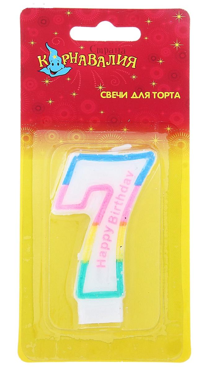 Свеча д/торта цифра "7" цветная полоска 635622 купить в интернет-магазине Megaopt Беларусь