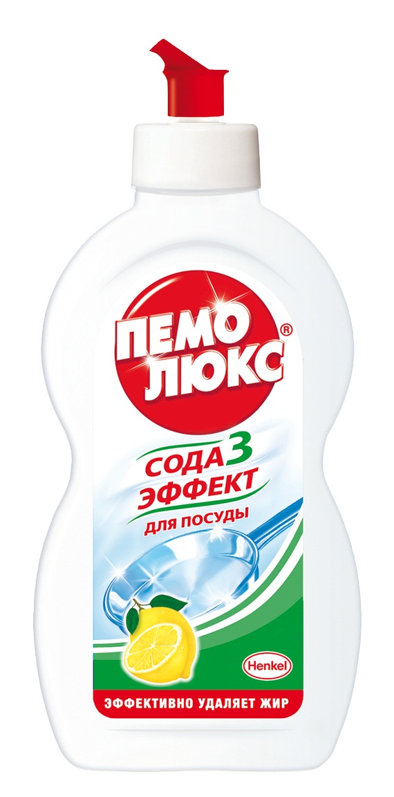 Пемолюкс средство для мытья посуды 450мл Лимон купить в интернет-магазине Megaopt Беларусь